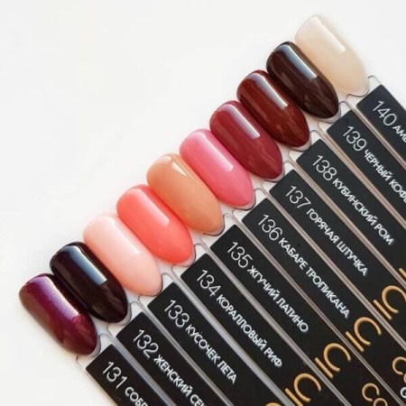 Гель-лак Cosmolac (Космолак) Color 132 Женский секрет, 7,5 мл.