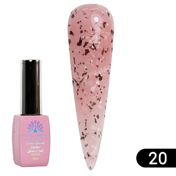 Каучуковая база Global Fashion (Глобал Фэшн) Поталь 20, 8 мл