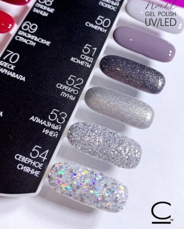 Гель-лак Cosmolac (Космолак) Shimmer 52 Серебро луны, 7,5 мл.