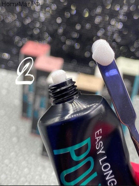 Полигель (PolyUVGel) Global Fashion (Глобал Фэшн) с шиммером 002, 30 мл