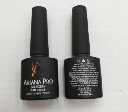 Гель-лак Ariana Pro № 133, 10 мл