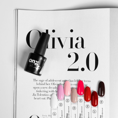 Гель-лак Irisk (Ириск) однофазный One Step 007, 10мл