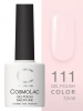 Гель-лак Cosmolac (Космолак) Color 111 Восходящее солнце, 7,5 мл.