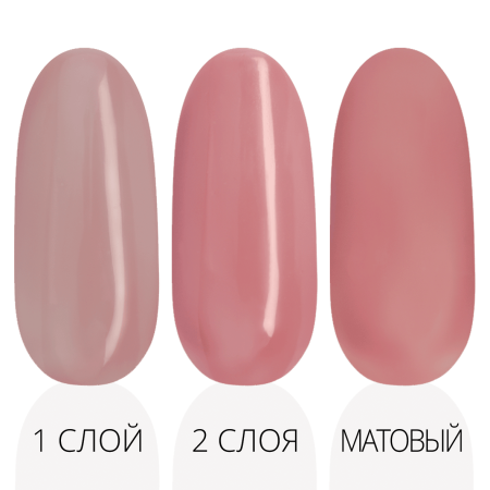 Гель-лак LAK'U (Лакью) Global G 109, 10 мл