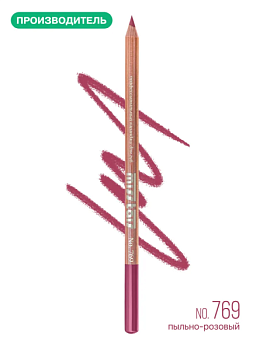 Карандаш для глаз и губ Miss Tais № 769, пыльно-розовый