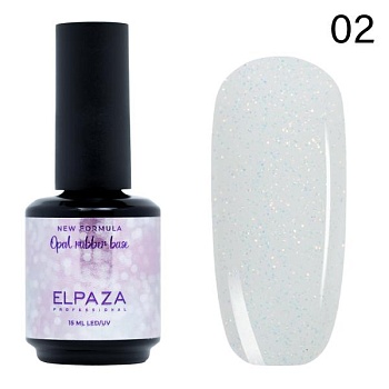 База Elpaza (Эльпаза) Opal Rubber Base 02, 15 мл
