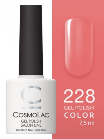 Гель-лак Cosmolac (Космолак) Color 228 Играть на чувствах, 7,5 мл.