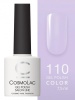Гель-лак Cosmolac (Космолак) Color 110 Французская лилия, 7,5 мл.