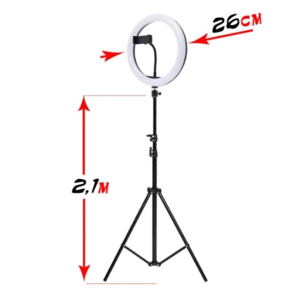 Кольцевая лампа RGB LED WH с пультом и штативом, 35 см