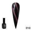 Гель-лак Global Fashion (Глобал Фэшн) кошачий глаз 24D Galactic 010, 8 мл