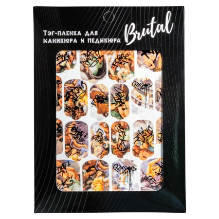 Тэг-пленка для маникюра и педиюра Brutal 017