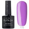 Гель-лак Elpaza (Эльпаза) Classic № 170, 10 мл