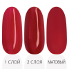 Гель-лак LAK'U (Лакью) Ruby Red R 10, 10 мл
