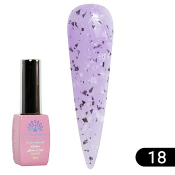 Каучуковая база Global Fashion (Глобал Фэшн) Поталь 18, 8 мл