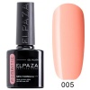Гель-лак Elpaza (Эльпаза) Romantic 005, 10 мл
