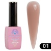 Каучуковая база Global Fashion (Глобал Фэшн) Color French Base 001, 8 мл
