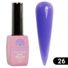 Каучуковая база Global Fashion (Глобал Фэшн) Color French Base 026, 8 мл