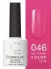 Гель-лак Cosmolac (Космолак) Color 46 Седьмое чувство, 7,5 мл.