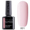 Гель-лак Elpaza (Эльпаза) Romantic 001, 10 мл