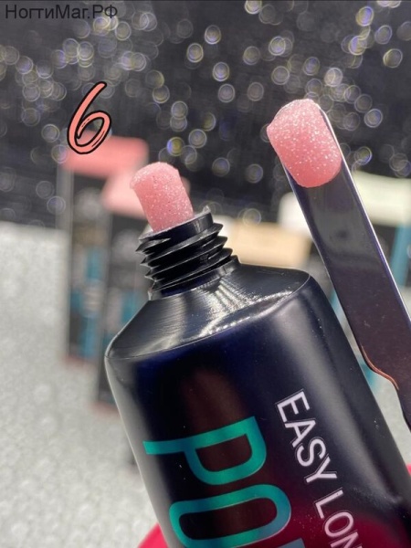 Полигель (PolyUVGel) Global Fashion (Глобал Фэшн) с шиммером 006, 30 мл