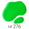 Гель-лак Irisk (Ириск) Elite Line №  276, 10 мл