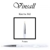 Vinsall (Винсал) кисть Prizma №2