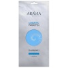 Aravia (Аравия) Парафин косметический с маслом дерева ши, 500 г