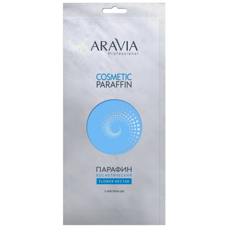 Aravia (Аравия) Парафин косметический с маслом дерева ши, 500 г