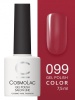 Гель-лак Cosmolac (Космолак) Color 99 Страстная Барселона, 7,5 мл.