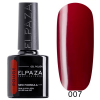 Гель-лак Elpaza (Эльпаза) Rouge 007, 10 мл