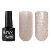 База Irisk светоотражающая Air Rubber Base, 02 Pale pink, 10мл