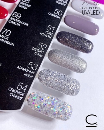 Гель-лак Cosmolac (Космолак) Glitter 53 Алмазный иней, 7,5 мл.