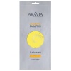 Aravia (Аравия) Парафин косметический тропический коктель с маслом лайма, 500 г