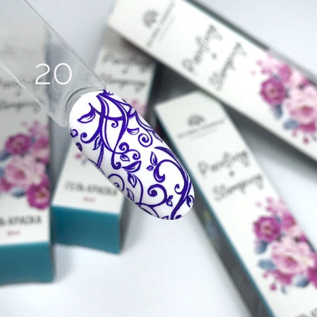 Global Fashion (Глобал Фэшн) краска для стемпинга и китайской росписи 020, 8 мл