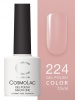 Гель-лак Cosmolac (Космолак) Color 224 Звучание цвета, 7,5 мл.