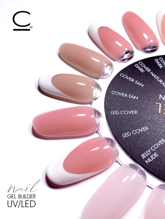 CosmoLac (Космолак) гель для наращивания ногтей Cover Tan, 15 мл