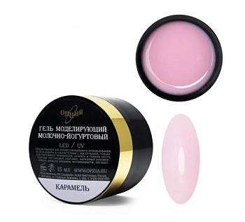 Моделирующий молочно-йогуртовый гель Опция карамель, 15 мл
