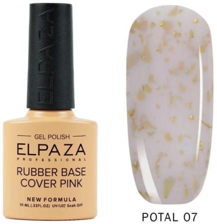 Каучуковая база Elpaza (Эльпаза) Rubber Base Potal 07, 10 мл