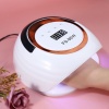 Лампа для ногтей SUN F8 UV+LED, 86 W