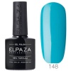 Гель-лак Elpaza (Эльпаза) Classic № 148, 10 мл