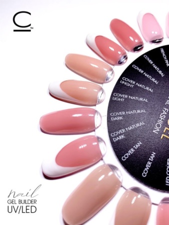 CosmoLac (Космолак) гель для наращивания ногтей Cover Tan, 15 мл