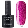 Гель-лак Elpaza (Эльпаза) Classic № 156, 10 мл