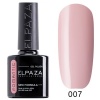 Гель-лак Elpaza (Эльпаза) Romantic 007, 10 мл