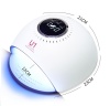 Лампа для ногтей Sun (сан) U1 UV+LED, 84 W