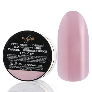 Моделирующий гель Опция камуфлирующий самовыравнивающийся №04, 50 мл