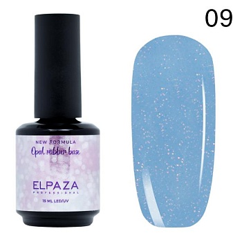 База Elpaza (Эльпаза) Opal Rubber Base 09, 15 мл