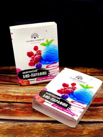 Косметический Био-Парафин Global Fashion (Глобал Фэшн) с ароматом Ягодный щербет, 500 г