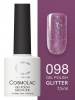 Гель-лак Cosmolac (Космолак) Glitter 98 Роскошная Москва, 7,5 мл.