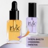 Масло Irisk сухое с витамином Е для ногтей и кутикулы Perfume Oil 005 (Орхидея и Пачули), 12мл