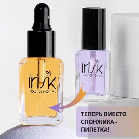 Масло Irisk сухое с витамином Е для ногтей и кутикулы Perfume Oil 005 (Орхидея и Пачули), 12мл